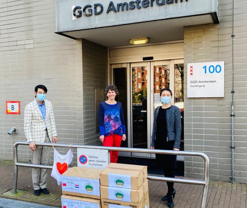 DSCC donates medicine and Masks to GGD Amsterdam